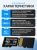 Карта памяти Memory Card  128GB Class 10 (без адаптера)
