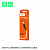 Дата-кабель Denmen D18L  IP (магнитный, 1м, 2.4A)