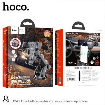 Автодержатель Hoco DCA7 присоска цвет: Чёрный