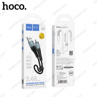 Дата-кабель Hoco X38 Micro (0.25 м), цвет: Чёрный