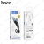 Дата-кабель Hoco X38 Micro (0.25 м), цвет: Чёрный