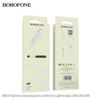 Дата-кабель BOROFONE BX18 IP (3м., 1,6A), цвет: белый