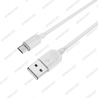 Дата-кабель BOROFONE BX14 Micro (1м.), цвет белый