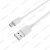 Дата-кабель BOROFONE BX14 Micro (1м.), цвет белый