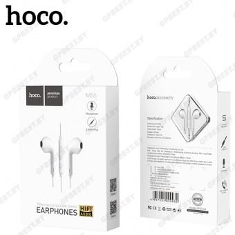 Наушники Hoco M55 с микрофоном, цвет: белый