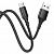 Дата-кабель BOROFONE BX54 Micro (1м.,нейлон 2.4A) цвет: Чёрный