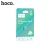 Micro SDXC карта памяти 256GB Class 10 HOCO (без адаптера)