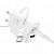 Сетевое зарядное устройство Hoco N71 (QC3.0 +PD30W+кабель Type C-Type-C)  цвет: белый 