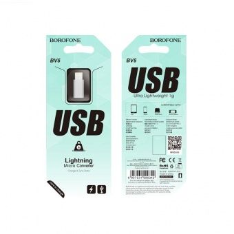 Адаптер Borofone BV5 Micro to IP цвет: себристый