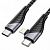 Дата-кабель Hoco U95  2 в 1 (Type-C to Type-C, IP to Type-C  1,2м.,max 60W,QC 3.0), цвет: Чёрный