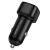 Автомобильное ЗУ Borofone BZ34B (QC3.0 +PD38W) цвет: Чёрный