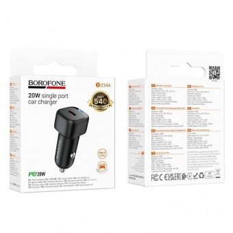 Автомобильное ЗУ Borofone BZ34A (PD20W) цвет: Чёрный