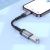 Адаптер Hoco UA24 IP-USB (мама) цвет: металлик