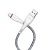 Дата-кабель BOROFONE BX25 Micro, цвет: белый