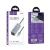 Адаптер Hoco HB1A  (USB -4 USB 2.0,1m)  цвет: металлик