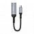 Адаптер-кабель Hoco UA43A  Type-C - HDMI (0,2 m) цвет: металлик 