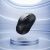 Мышь беспроводная Hoco GM41 (2 режима) цвет: Чёрный