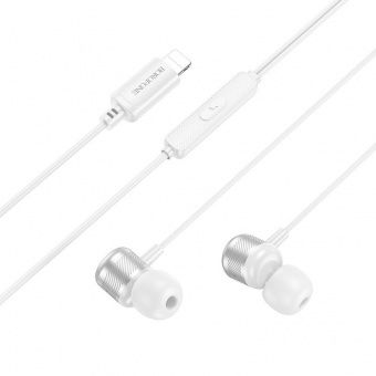 Наушники Borofone BM93 IP  цвет: серебро