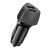 Автомобильное ЗУ Borofone BZ31A (2USB: 5V/2.4A) цвет: Чёрный