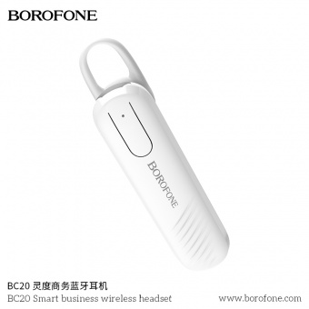 Bluetooth-гарнитура BOROFONE BC20 цвет:белый