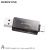 Картридер Borofone DHB03 (USB 2.0/IP) цвет: Чёрный