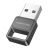 Адаптер Borofone DH8 USB - Bluetooth 5.1 цвет: Чёрный