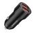 Автомобильное ЗУ Borofone BZ19 (2USB: 5V/2.4A) цвет: Чёрный
