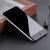 Стекло защитное HOCO G1 для iP 7 Plus/8 Plus, цвет: Чёрный