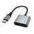 Адаптер Hoco UPA34 Type-C - 2 Type-C цвет: металлик   