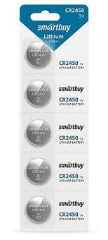 Литиевые батарейки SMARTBUY CR2450/5B