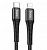 Дата-кабель Hoco DU19 Type-C- IP (нейлон 1 м,20W) цвет: Чёрный