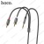 Акустический кабель Hoco UPA10 (1.5 м., 3.5 Jack(M) - 2xRCA(M))