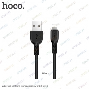 Дата-кабель Hoco X20 Flash IP (1.0 м)