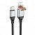 Дата-кабель Hoco U128  2 в 1  USB/Type-C to Type-C (60W,3 A) цвет: Чёрный