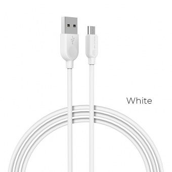Дата-кабель BOROFONE BX14 Micro (3 м.), цвет белый