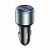 Автомобильное ЗУ Hoco NZ9 (1USB+2 Type-C 95W) цвет: Чёрный