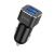 Автомобильное ЗУ Hoco DZ8 (2 USB: 2.4A) цвет: Чёрный