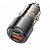 Автомобильное ЗУ Borofone BZ20A (USB:QC3.0+Type-C,83W) цвет: Чёрный