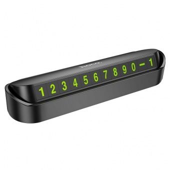 Автовизитка парковочная Hoco DPH01 цвет: Чёрный