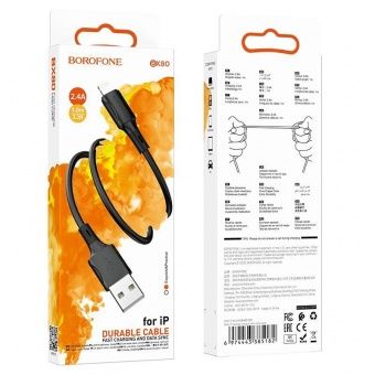 Дата-кабель Borofone BX80 IP (1м., 2.4A), цвет: Чёрный