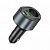 Автомобильное ЗУ Hoco Z56 (PD35W+QC3.0+прикуриватель) цвет: Чёрный
