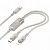 Дата-кабель Hoco U139 2 в 1 Type-C/Type-C +IP (100W, нейлон 1,2м.) цвет: Золотой to IP supports