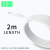 Дата-кабель Denmen D23V Micro (2м., 2.1A)