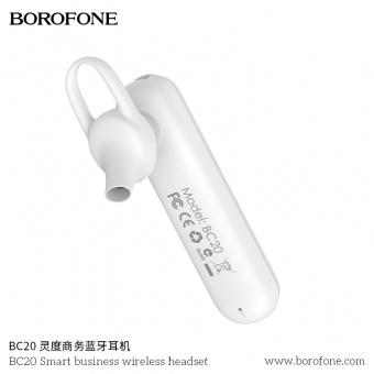 Bluetooth-гарнитура BOROFONE BC20 цвет:белый