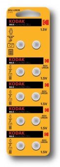 Батарейки часовые Kodak AG4 (377) LR626, LR66/10BL