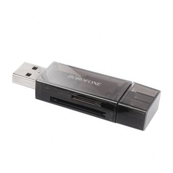 Картридер Borofone DHB03 (USB 2.0/IP) цвет: Чёрный