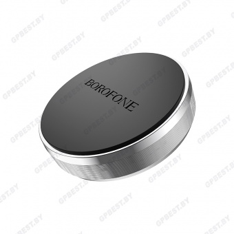 Автодержатель BOROFONE BH7 магнитный, липучка, цвет: серебристый