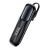 Bluetooth-гарнитура Hoco E57 цвет: Чёрный