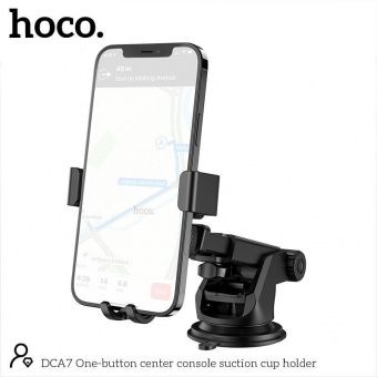 Автодержатель Hoco DCA7 присоска цвет: Чёрный
