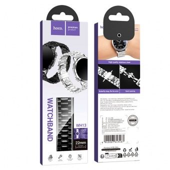 Ремешок для часов Hoco WH13 (стальной, пять бусин 22mm) цвет: Чёрный